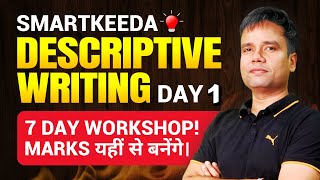 Descriptive Writing for IBPS PO Mains  Day 1  Letter Writing Tips and Tricks descriptivewriting [upl. by Robertson]