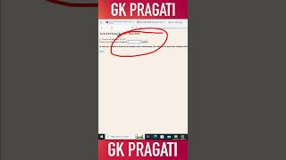 ignou ka result kaise check kare  How To Check Ignou Result  Ignou Result Kaise Dekhe ignou [upl. by Randolf]