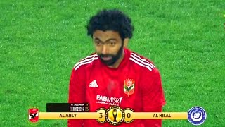 Al Ahly vs Al Hilal 3  0 Extended Highlights CAF Champions League 2023 [upl. by Etennaej172]