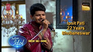 Indian Idol Season 15 Biker Vlogger aur Suron Ka Striker Ipsit Pati aa raha hai Indian Idol par [upl. by Iclehc538]