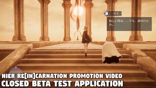 NieR Reincarnation Promotion Video  CLOSED BETA TEST Application [upl. by Einhpad789]