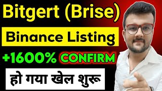 Bitgert coin news today  brise coin news today  bitgert news today  bitgert brise coin news today [upl. by Nytsuj]