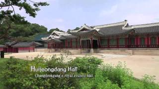 TV ZONE The Joseon Dynastys Rest Area Changdeokgung Palace [upl. by Osicran365]