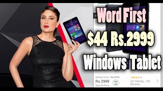 World cheapest Windows 10 tablet iBall i701 Just 44 INR 2999 Unboxing and Review [upl. by Linnea]