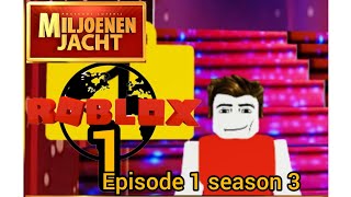 miljoenenjacht season 3 episdode 1 2023 [upl. by Murtha205]