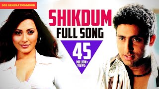 Chak Dhoom Dhoom LYRICAL Dil To Pagal Hai Songs  Koi Ladki Hai Song  BhaNee LYRICS [upl. by Sherj205]