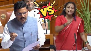 Madikeri MLA Nayana Motamma Vs BY Vijayendra In Assembly 2024  Assembly Fight in Karnataka  YOYO T [upl. by Eekaz321]