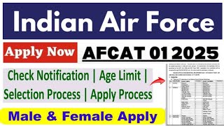 😍🔥 Air Force AFCAT 012025 Notification 336 Post Released Online Form [upl. by Paza]