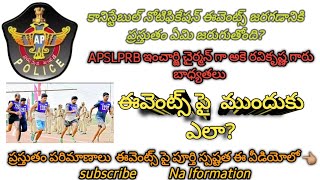 ap police constable events what about law issues [upl. by Nirhtak280]