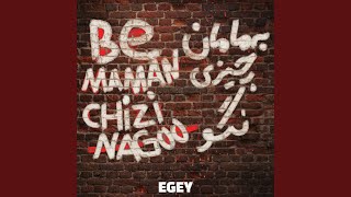 Be Maman Chizi Nagoo [upl. by Orgell]