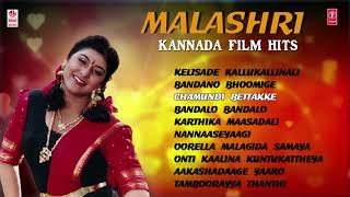 Malashri Kannada Film Hits  Kannada Old Songs  Malasri Hits  Malasri Kannada Hit Songs [upl. by Gunilla]