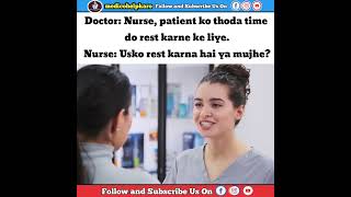 𝐒𝐡𝐚𝐫𝐞 𝐰𝐢𝐭𝐡 𝐲𝐨𝐮𝐫 𝐟𝐫𝐞𝐢𝐧𝐝𝐬 𝐥𝐥medical medicose funny memes funny medical doctor [upl. by Anonyw]