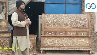 chiniot furniture latest desing 2022 [upl. by Kelwen]