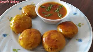 103 Dal Bati Recipe  दाल बाटी  खमंग दाल बाटी  दाल बाटी बनाने की विधि [upl. by Halland]