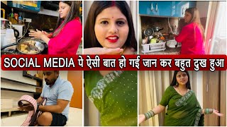 SOCIAL MEDIA पे ऐसी बात हो गई जान कर बहुत दुख हुआ आप लोग भी बना सकते है ढाबे स्टाइल मे आलू के पराठे [upl. by Saihtam]