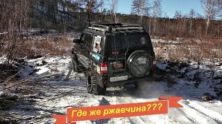 Сережина мечта и поиск ржавчины на пятилетнем УАЗ Патриоте [upl. by Nedyrb]