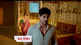 Maati Se Bandhi Dor New PROMO  2 August 2024 [upl. by Jonas]