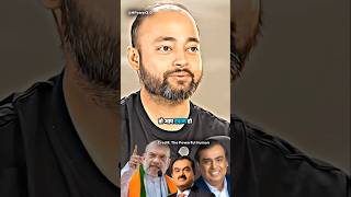 The Shocking Reality of INDIA😱💯 AbhishekKar mastermind bussinesscoach politicalpower shorts [upl. by Jarek]