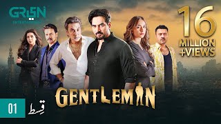 Gentlemen last episode Season 2 Episode 01 Full Review [upl. by Abroms]