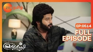 Mithra vows to take revenge on Akhilandeshwari  Sembaruthi  Full Ep 514  Zee Tamil [upl. by Aicenert]