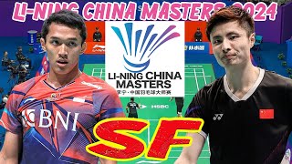 SF LI NING CHINA MASTER 2024 Live Stream Badminton [upl. by Eckblad]