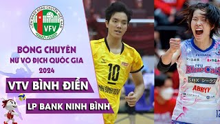 🔴Trực Tiếp  VTV BÌNH ĐIỀN LONG AN vs LP BANK NINH BÌNH  BÁN KẾT Giải Bóng Chuyền Nữ VĐQG Vòng 2 [upl. by Arrio]