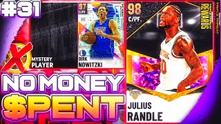 CRAZY GALAXY OPAL SNIPE  THE KING IS BACK  NO MONEY SPENT SERIES 31  NBA 2k21 MyTEAM [upl. by Sheppard627]