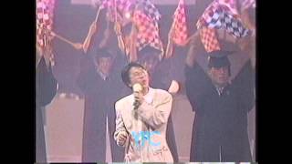 서울서울서울 제24회 서울올림픽대회100일전축제MBC1988  조용필 [upl. by Adiaj]