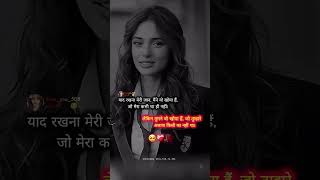 S letter whatsapp status💞S letter love status💕S my love statusS my life line❤S letter status🥰 [upl. by Crockett]