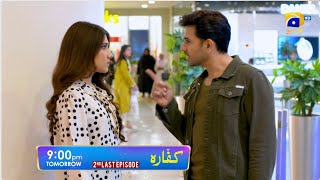 Kaffara 2nd Last Episode 89 Promo  Tomorrow at 900 PM only on Har Pal Geo [upl. by Valentia]