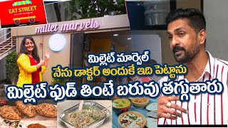 Actor Bharath Reddy about Millet Marvels Food  Eat Street  hmtv News [upl. by Enimsaj639]