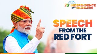 PM Narendra Modis 78th Independence Day Speech from Red Fort [upl. by Acisse]