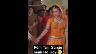 Ram Teri Ganga maili Ho gai 😔❤️♥️ song bollywood shorts [upl. by Waddle224]