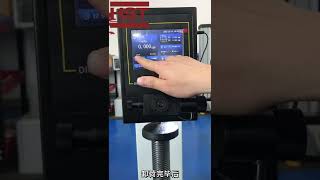 How to use HBS3000 Brinell Hardness Tester [upl. by Sirromal]