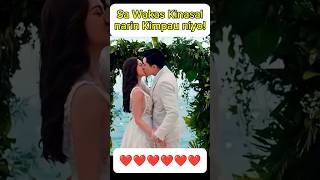 Sa Wakas Kinasal narin ang Kimpau niyo❤️❤️❤️ kimpau shorts MaritesAkoTV [upl. by Ambrosine104]