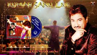 Kumar Sanu 90s Hit Song Live In Holland  Ye Dua Hai Meri Rab Se [upl. by Bathilda]