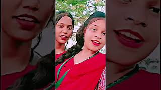 Janini kemiti nijara lagilu emiti😚💗bestfriendpleasesubscribemychannel [upl. by Siroval]