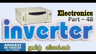 Digital Inverter 550 VA circuit explained in Tamil Electronics Part 48 [upl. by Lemal]