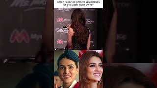 Kriti sanon❤️felt embarrased when she wore her black dress kritisanon bollywood love kareena [upl. by Forkey179]