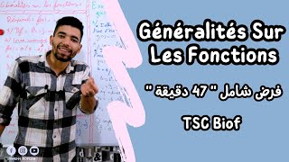 Généralités Sur Les Fonctions  Part 3   Tronc Commun Sciences international BIOF ملخص شامل [upl. by Navaj]