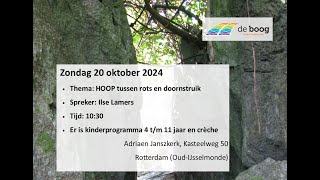 Adriaen Janszkerk  Kerkdienst 20 oktober 2024 [upl. by Eleanore]