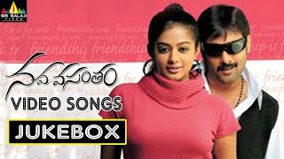 Nava Vasantham Video Songs Back to Back  Tarun Priyamani  Sri Balaji Video [upl. by Neltiak324]