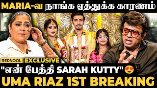 quotதாலிய மாத்தி வாங்கிட்டான்quot 😨 Shariq Maria கல்யாணத்தப்போ ஆன கடைசி நிமிட Confusion 🤯 Uma Riaz [upl. by Siravrat]