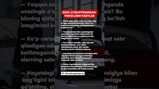 SIZNI OZGARTIRADIGAN PSIXOLOGIK FAKTLAR psixologiyasirlari psixologiya [upl. by Batruk]