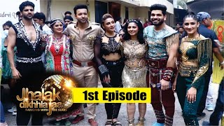 Jhalak Dikhhla Jaa 11  1st Episode  Coming Soon  Malaika Arora  Shoaib Ibrahim  Shiv Thakare [upl. by Cohligan]