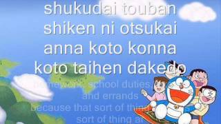 Doraemon Theme Song LYRICS [upl. by Keeler]