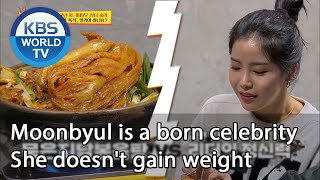 Moonbyul is a born celebrity She doesnt gain weight Boss in the Mirror  KBS WORLD TV 201217 [upl. by Huan336]