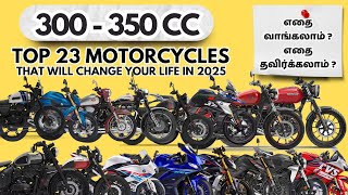 Top 20  300  350 CC bikes in 2024  What to buy and what to avoid [upl. by Naval]