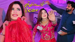 Mehak Malik New Dance Performance Shaheen Studio 2024 [upl. by Leschen]