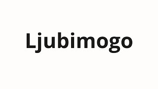 How to pronounce Ljubimogo  Любимого Beloved in Russian [upl. by Neelon]